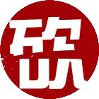 1毛十刀拼多多助力网站，2026多多助力新入口